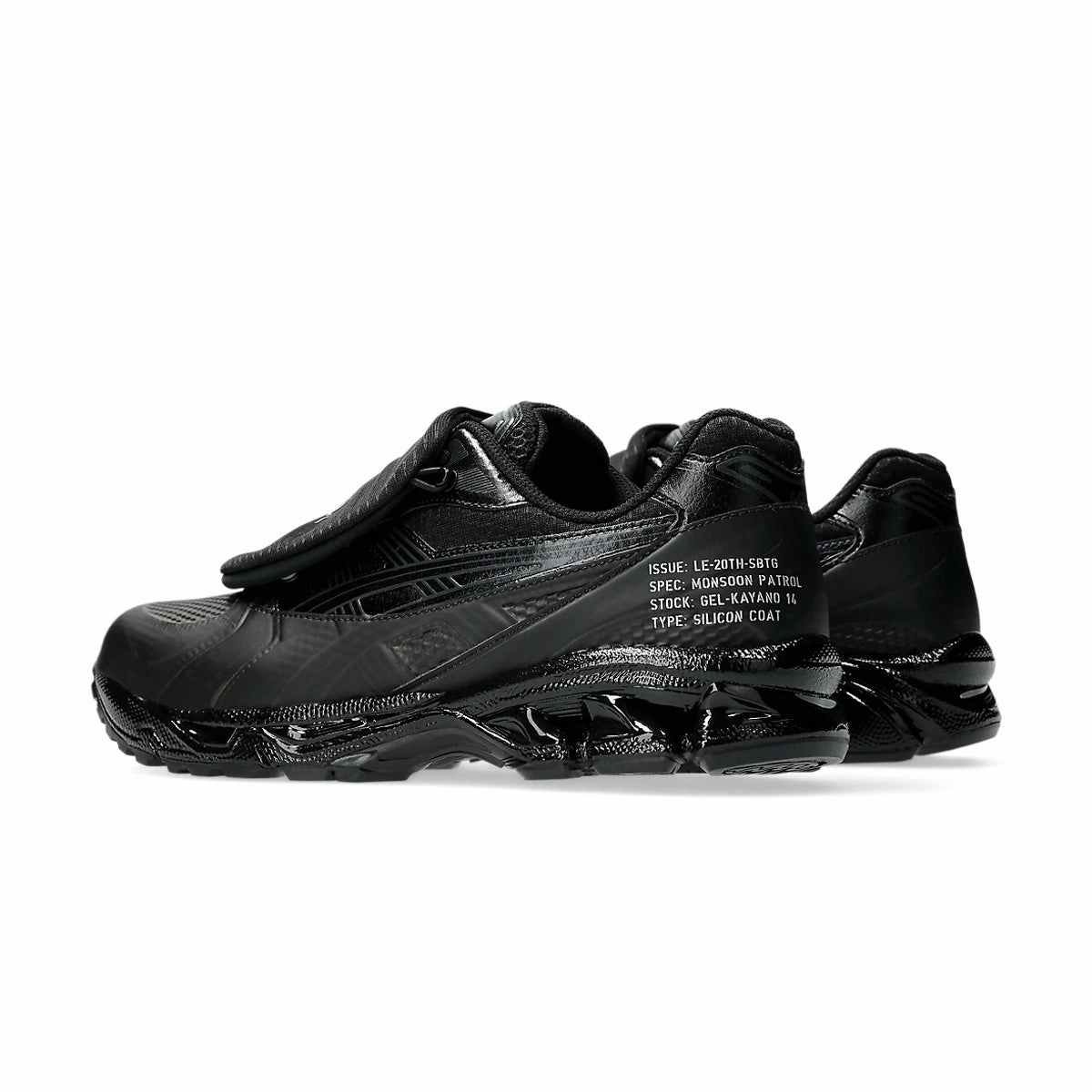 Urban Step-Up   SBTG   Limited Edt GEL-Kayano 14 'Monsoon Patrol Black'
