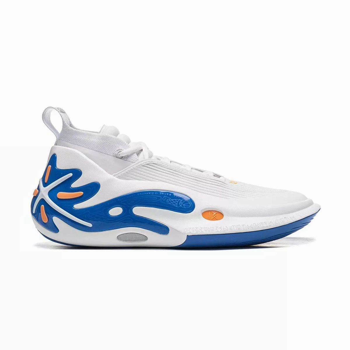 Way Of Wade 11 'Draft Day' Walk-Ready Shoes