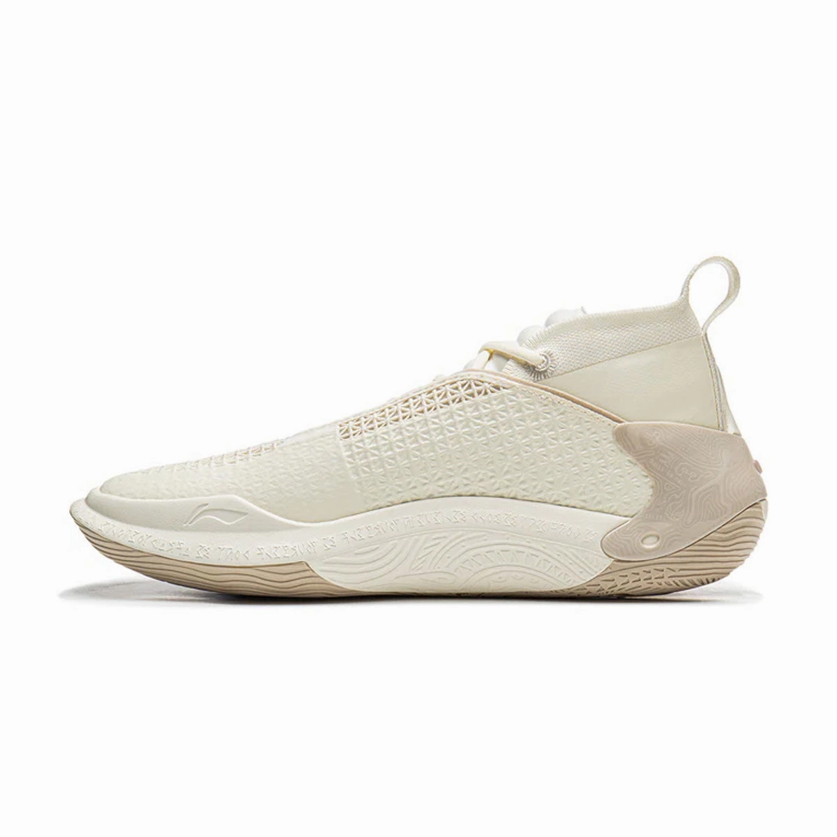 Way of Wade 'Restage' Breathable Shoes